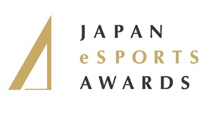日本eスポーツ連合、「日本eスポーツアワード」初開催を発表―選手から企業まで業界への貢献を称える 画像