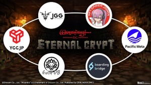YGG Japanなど6つのギルド、ブロックチェーンゲーム『Eternal Crypt - Wizardry BC -』とパートナーシップ締結 画像