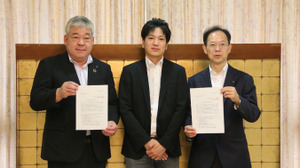 ORENDA WORLD、大分県玖珠町に「玖珠スタジオ」新設のための立地表明式実施を報告 画像