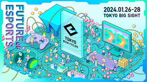 「東京eスポーツフェスタ2024」プレイベントが10月21日開催―出展検討事業者に向け説明会/ゲストトーク/交流会をオン＆オフラインにて実施 画像