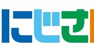 「にじさんじ」ANYCOLORが誹謗中傷への取り組みを報告…1年間で80件に対応、荒らし行為や誹謗中傷で示談交渉が進行中 画像