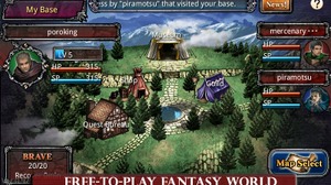 セガ、PapayaMobileに対応したソーシャルRPG『Fallen Realms』をリリース 画像