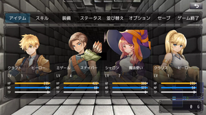 『RPG Maker Unite』で3Dダンジョンが作成できる公式DLC「アドオン 3Dダンジョン」配信！簡単に2Dと3Dの切り替えも可能、日本語チュートリアル映像も公開 画像