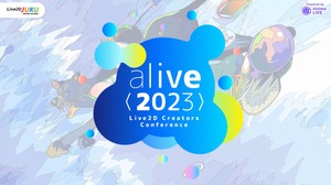 「Live2D」は海外ユーザーの需要が急増中―AI研究も語られた「alive 2023」基調講演レポート 画像