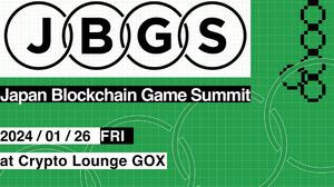 BCG業界発展を目指す新イベント「Japan Blockchain Game Summit」開催決定―eスポーツ事業のRATELなど主催4社がブランド設立 画像