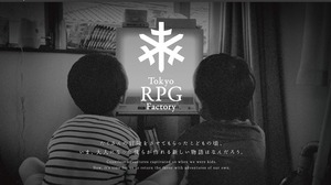 『いけにえと雪のセツナ』『鬼ノ哭ク邦』のTokyo RPG Factoryがスクエニに吸収合併、解散へ―権利義務一切はスクエニ側に引き継ぎ 画像