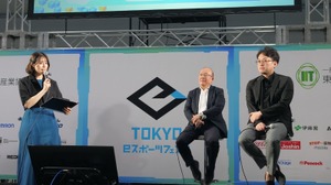 eスポーツとは何か？―元/現ゲーム会社幹部が新規参入企業に伝えたいこと【東京eスポーツフェスタ2024 セッションレポート】 画像