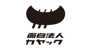 【決算】カヤックの2023年12月期通期決算、ハイカジが好調でDL数増も、eスポーツは苦戦 画像