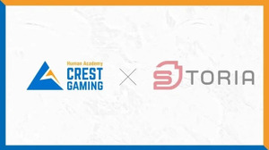 ヒューマンアカデミーが運営するCREST GAMING、ゲーミングデバイスブランド「STORIA」とスポンサー契約締結 画像