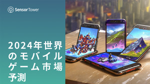 『崩壊：スターレイル』が存在感放つも、モバイルRPG市場は軟調―Sensor Towerが無料レポート「2024年 世界のモバイルゲーム市場予測」を公開 画像