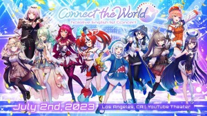 「ホロライブ」カバー株式会社が海外拠点「COVER USA」の設立を発表…「VTuber」カルチャーを世界で勝負できる日本発の新たなコンテンツ産業へ 画像