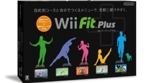 『Wii Fit』が「世界一売れた体重計」としてギネス認定 画像