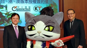 コーエーテクモのソーシャルゲーム『のぶニャがの野望』が台湾、香港、マカオに進出 画像