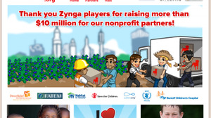ジンガ、チャリティ担当役員を指名・・・Zynga.orgを担当 画像