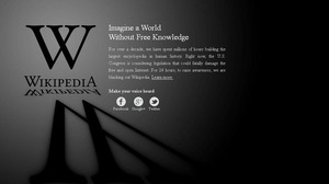 オンライン海賊行為禁止法案 (SOPA)が及ぼす日本と世界への影響・・・イバイ・アメストイ「ゲームウォーズ 海外VS日本」第20回 画像