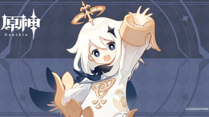 『原神』Ver.5.0では「デバイスの要求スペック」が高まる…非対応端末ではグラフィックの質が低下する可能性 画像