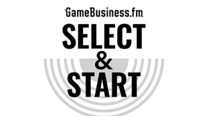 【ポッドキャスト】ハイブリッドカジュアルのマネタイズ戦略―すべては「時間短縮」のため【GameBusiness.fm: Select & Start #3】 画像