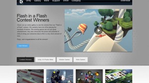 Unity、クリエーションコンテスト「Flash in a Flash」受賞者を発表 画像