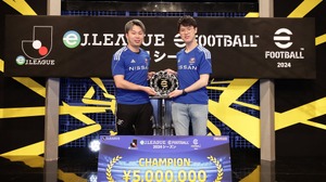 横浜F・マリノスが「eJリーグ eFootball 2024シーズン」2連覇達成―KONAMI・Jリーグが共催するeスポーツ大会 画像