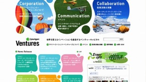 サイバーエージェント子会社、スマホゲーム開発のベトナムColorbox社に出資 画像