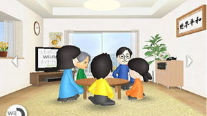 任天堂、『Wiiの間』のサービス4月末でを終了 画像
