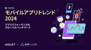2023年はモバイルゲームが市場総売上の49％を占める―中国以外の国・地域で前年比4％増 画像