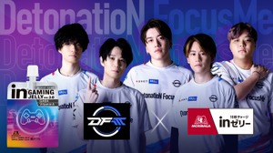 DetonatioN FocusMe、森永製菓とスポンサー契約締結―eスポーツ向け「inゼリー」新発売 画像