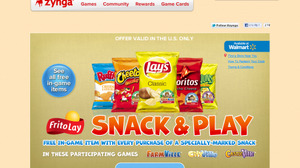 ジンガ、スナック菓子メーカーのFrito-Layと提携しタイアップキャンペーンを実施 画像