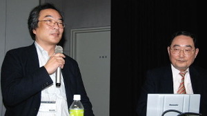 エジソンの発明にさかのぼるアーケード産業〜日本デジタルゲーム学会基調講演 画像
