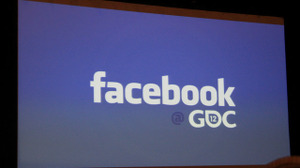 【GDC2012】Facebookプラットフォームで今後重要なのは「モバイル」と「クオリティゲーム」 画像
