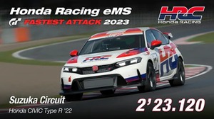 リアル／バーチャルの垣根を超えたモータースポーツの取り組み多数…eスポーツビジネス事例を学ぶ【自動車産業編】 画像