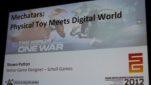 【GDC2012】現実世界のロボット玩具とブラウザゲームという2つの世界を繋いだ「Machatars」 画像