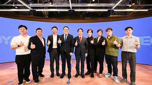韓国 高陽市が「グローバルIPシティプロジェクト」を発表―日韓共創IPの世界展開を目指す 画像