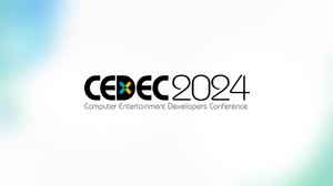 「CEDEC AWARDS 2024」各部門の最優秀賞を発表―『ティアキン』『スト6』『グラブル リリンク』など 画像