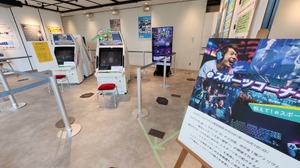 横浜市役所に「eスポーツコーナー」開設、『ストII』『ぷよぷよ通』体験台も設置 画像