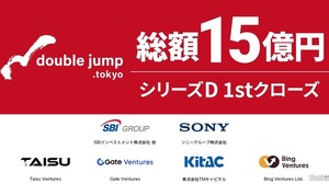 double jump.tokyo、シリーズD1stクローズで15億円超を調達　「Soneium」上での開発などパートナー企業との連携強化 画像