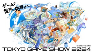 「東京ゲームショウ」で注目のeスポーツコーナー／セミナーを紹介―独自の技術を活かした参入事例から大手企業の動向まで【TGS2024】 画像
