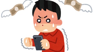 「ゲーム会社はゲーム内通貨の存在で消費者を騙している」…EU消費者機構がゲームメーカーに対し苦情申し立て―リアルマネーの「ゲーム内通貨」変換は欺瞞か否か 画像