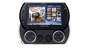 PSP向けにコミックコンテンツの配信が12月10日スタート 画像