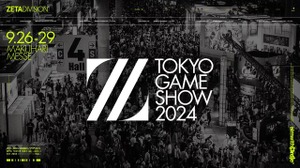プロeスポーツチーム「ZETA DIVISION」が「TGS 2024」に大型ブースを出展！選手&クリエイターのトークショーやファンミーティングも 画像