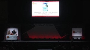 「日本ゲーム大賞2024」受賞作品発表！大賞は『ゼルダの伝説 ティアーズ オブ ザ キングダム（ティアキン）』【TGS2024】 画像