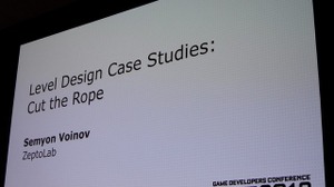 【GDC2012】一番難しいステージは最終面の一つ前・・・ロープを斬るシンプルアクション『Cut the Rope』作者が語るデザイン 画像