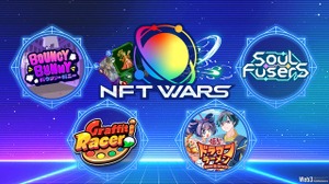 ブロックチェーンゲーム『NFTWars』、『Bouncy Bunny』などサービスを停止した4プロジェクトのNFTに対応 画像