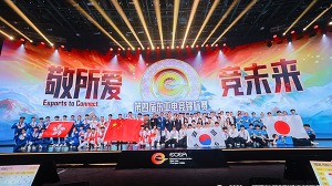 日本代表は総合3位―JeSUが「東アジアeスポーツチャンピオンシップ2024」の結果を報告、『eFootball』では優勝を果たす 画像
