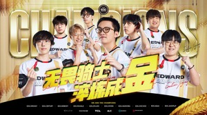 中国eスポーツ産業が4.6%成長―モバイルゲームが市場の6割占める 画像