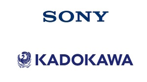 ソニー、KADOKAWAの筆頭株主に―両社で戦略的な資本業務提携契約を締結 画像