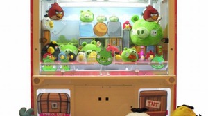 タイトー、『Angry Birds』ぬいぐるみをプライズに投入 画像