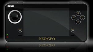 SNK公式ライセンスのNEOGEO携帯機「NEO GEO X」が発表 画像