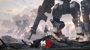 開発中止『フロントミッション』不正流用疑惑の『鋼嵐』、訴訟後初の公式コメント「円満に解決するため慎重に対応を進める」 画像