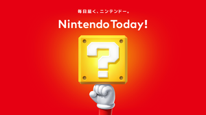 任天堂のスマホアプリ『Nintendo Today！』配信開始　最新コンテンツを毎日直接！更新 画像